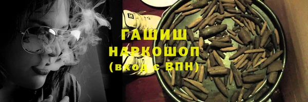 первитин Алзамай