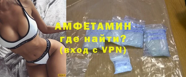 не бодяженный Абинск