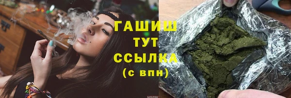 первитин Алзамай
