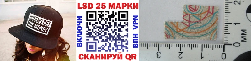 Марки N-bome 1,5мг  где можно купить наркотик  Александров 