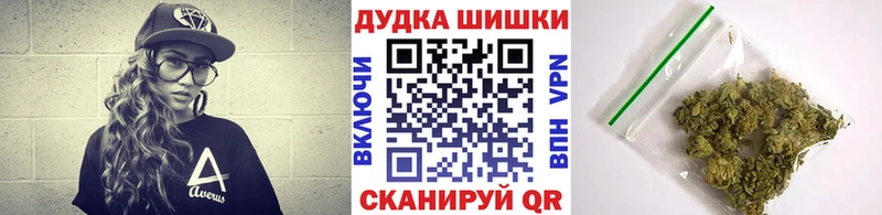 Каннабис MAZAR Александров